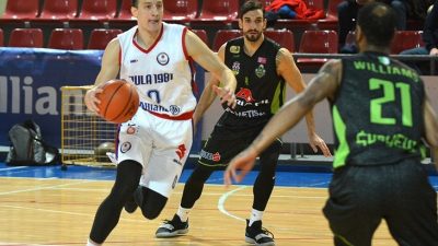 Košarkaši Adria Oil Škrljeva plasirali se na završni turnir Kupa Krešimira Ćosića